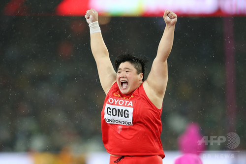 中国勢金メダル第1号は女子砲丸投げ 世界陸上 中国勢金メダル第1号は女子砲丸投げ 世界陸上