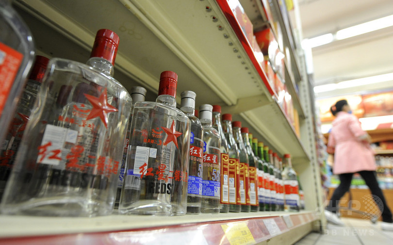 バイアグラ入り「カンフー酒」、5300本超を押収 中国 バイアグラ入り「カンフー酒」、5300本超を押収 中国
