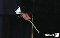 香典200円で食事を求めたホームレス…韓国・葬儀に現れた“見知らぬ弔問客”の行動に賛否両論