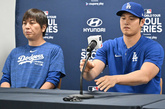 大谷元通訳の水原氏 胴元とのメッセージのやり取り明らかに