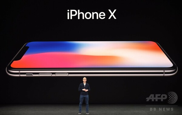 アップル、「iPhone X」など新3機種発表 「最大の飛躍」うたう