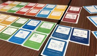 世界初のSDGsに関するクラウド型カードゲーム「THE SDG Action cardgame『X(クロス)』」のクラウドファンディングが約332%の達成率で達成。達成記念イベントを開催。 -- 金沢工業大学 世界初のSDGsに関するクラウド型カードゲーム「THE SDG Action cardgame『X(クロス)』」のクラウドファンディングが約332%の達成率で達成。達成記念イベントを開催。 -- 金沢工業大学