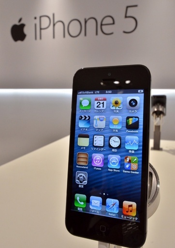 米アップル、「iPhone」商標訴訟で「iFone」に敗訴 メキシコ