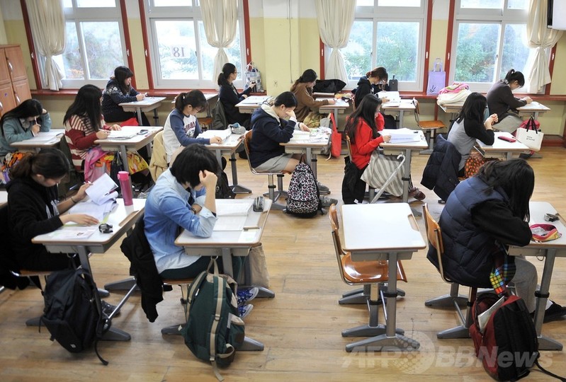韓国で「いじめ保険」発売へ 韓国で「いじめ保険」発売へ