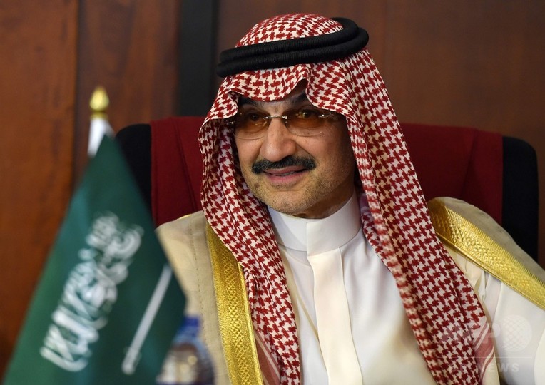 「サウジのバフェット」アルワリード王子釈放 汚職容疑で拘束 「サウジのバフェット」アルワリード王子釈放 汚職容疑で拘束