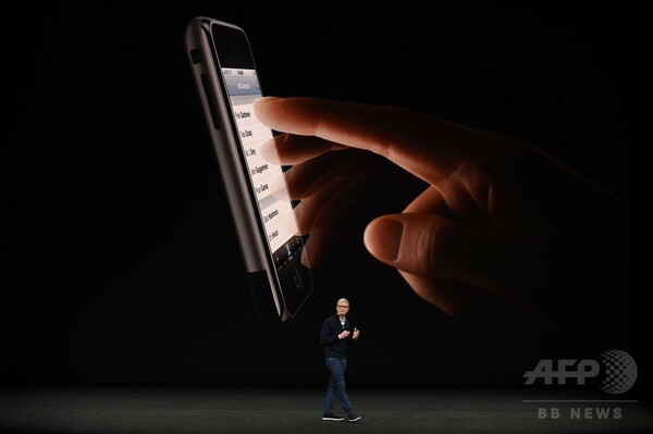 アップル、「iPhone X」など新3機種発表 「最大の飛躍」うたう