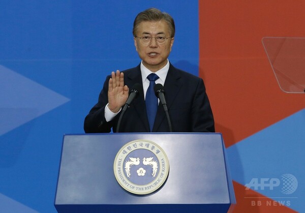 韓国大統領就任の文氏 「条件が整えば平壌に行く」