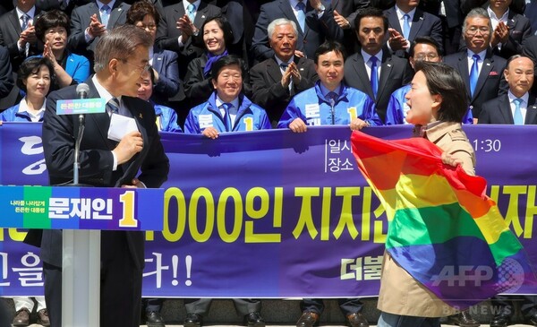 韓国大統領選の最有力候補、同性愛「好きではない」発言で抗議受ける