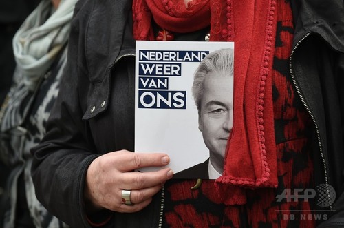 「反移民・反EU」がキーワード、欧州選挙イヤー 「反移民・反EU」がキーワード、欧州選挙イヤー