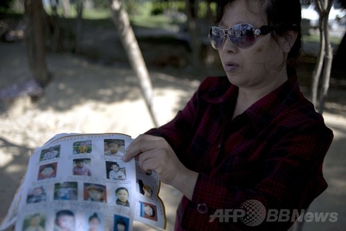 中国で横行する人身売買、17年かけて息子を捜した女性の悲劇 中国で横行する人身売買、17年かけて息子を捜した女性の悲劇