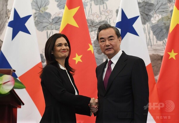 パナマ、中国と国交樹立 台湾と断交