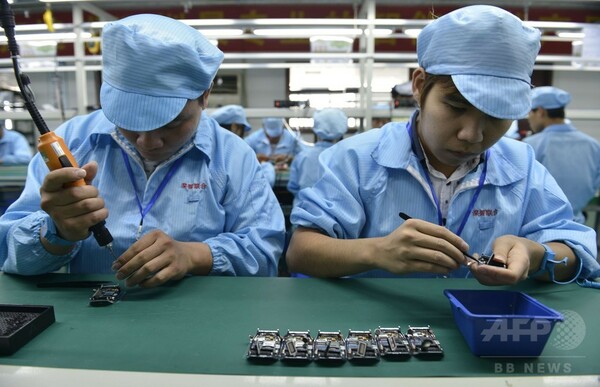アップルウオッチの「代替品」、早くも登場 中国