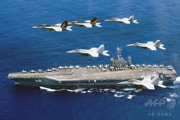 米空母２隻が同時展開＝戦力顕示、中国けん制－フィリピン海