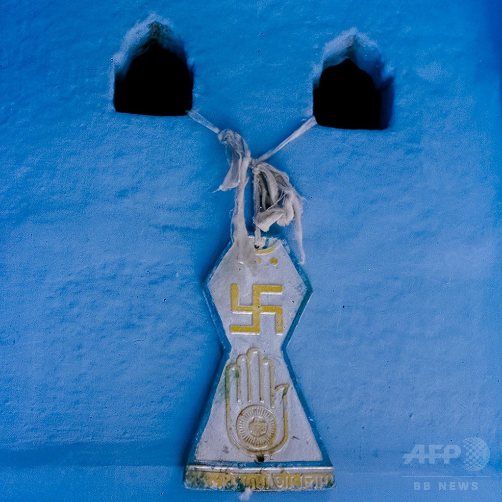 ちょこっと旅気分、青の城下町 インド ちょこっと旅気分、青の城下町 インド