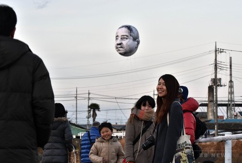 宇都宮に浮かぶおじさんの顔 宇都宮に浮かぶおじさんの顔