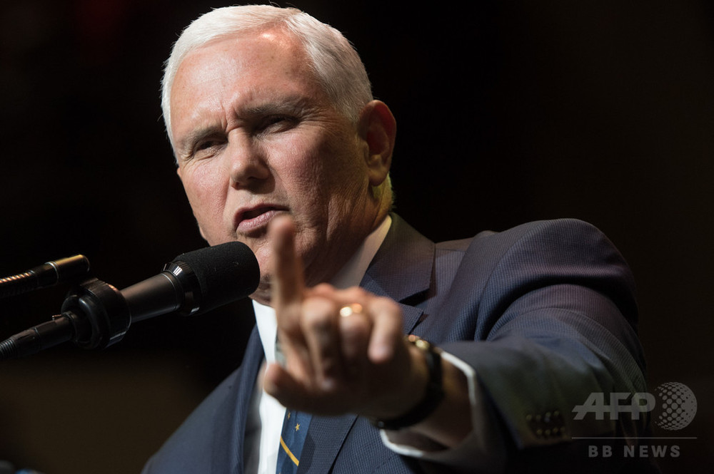 米副大統領の発言「無知でばかげている」 北高官、会談再考を警告