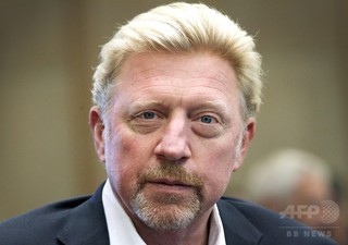 破産のベッカー氏、外交特権の適用を申し立て 破産のベッカー氏、外交特権の適用を申し立て