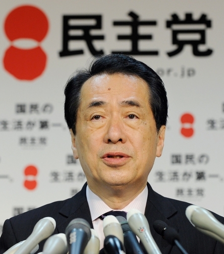 菅新首相への支持66.7％、JNN調査