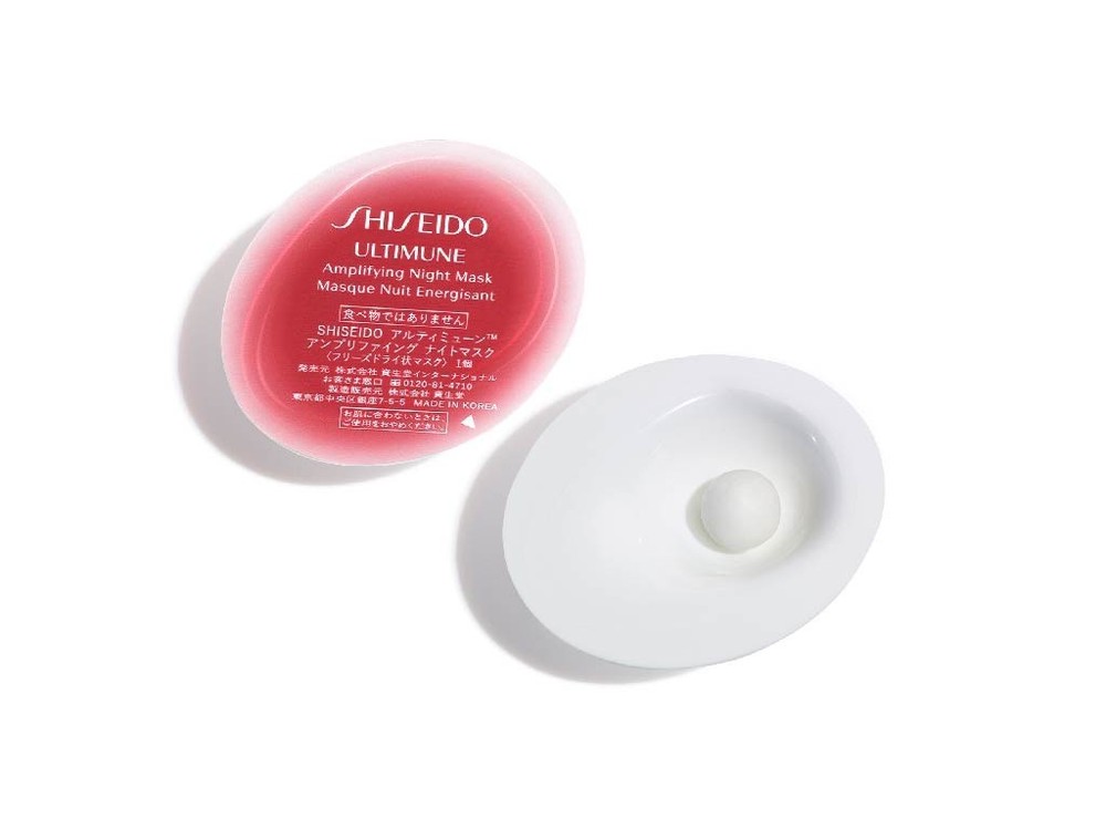 「SHISEIDO」 アルティミューン、フリーズドライ状マスク登場