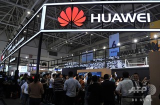 ファーウェイ、AI人材に161億円投資 3年で100万人の開発者養成へ ファーウェイ、AI人材に161億円投資 3年で100万人の開発者養成へ