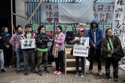 政府が立ち退き迫る香港の村、家を守る村人の闘い 政府が立ち退き迫る香港の村、家を守る村人の闘い