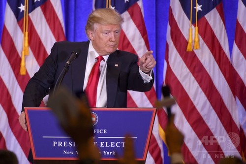 トランプ氏、ロシアの選挙妨害認める 当選後初の会見 トランプ氏、ロシアの選挙妨害認める 当選後初の会見