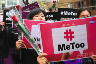 性的暴行疑惑が浮上した人気俳優、遺体で発見 韓国 性的暴行疑惑が浮上した人気俳優、遺体で発見 韓国