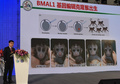 遺伝子操作でサルに睡眠障害、そのクローン5匹誕生 中国