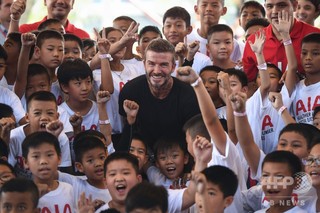 ベッカム氏らのMLSクラブ、スタジアム建設へ一歩前進 住民の賛同得る ベッカム氏らのMLSクラブ、スタジアム建設へ一歩前進 住民の賛同得る