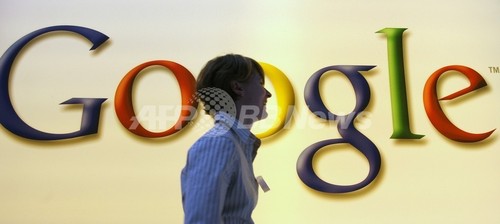 グーグル、独自ブラウザー「クローム」で閲覧ソフト市場に参戦 グーグル、独自ブラウザー「クローム」で閲覧ソフト市場に参戦