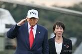 高市氏「防衛力を抜本的に強化する」 トランプ氏と原子力空母視察