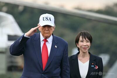 高市氏「防衛力を抜本的に強化する」 トランプ氏と原子力空母視察