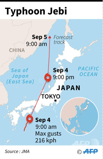 台風21号、「非常に強い」台風として25年ぶりに上陸 台風21号、「非常に強い」台風として25年ぶりに上陸