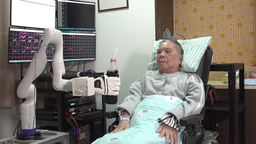 動画：浙江省のまひ患者、「意識制御」で運動能力を取り戻す