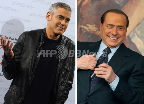 G・クルーニーにC・ロナウド、伊首相の売春疑惑で証人要請? G・クルーニーにC・ロナウド、伊首相の売春疑惑で証人要請?