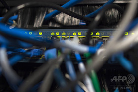 ハッカー集団、さらなるサイバー攻撃ツール公開か ハッカー集団、さらなるサイバー攻撃ツール公開か