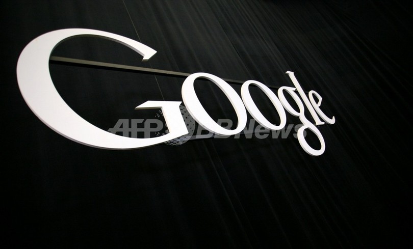新SNS「グーグルプラス」、3週間でユーザー1000万人超え 新SNS「グーグルプラス」、3週間でユーザー1000万人超え