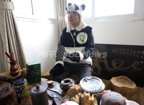 パンダの「ふん」で世界一高価な茶を、中国起業家の挑戦 パンダの「ふん」で世界一高価な茶を、中国起業家の挑戦