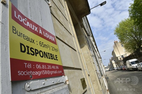 大都市びいきに怒る「忘れられた」地方部、仏大統領選 大都市びいきに怒る「忘れられた」地方部、仏大統領選