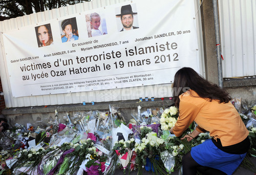 仏トゥールーズ連続銃撃事件、死亡した容疑者の兄を起訴 仏トゥールーズ連続銃撃事件、死亡した容疑者の兄を起訴