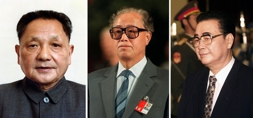 天安門事件「流血への覚悟も必要」と鄧小平氏、李鵬元首相の日記で明らかに