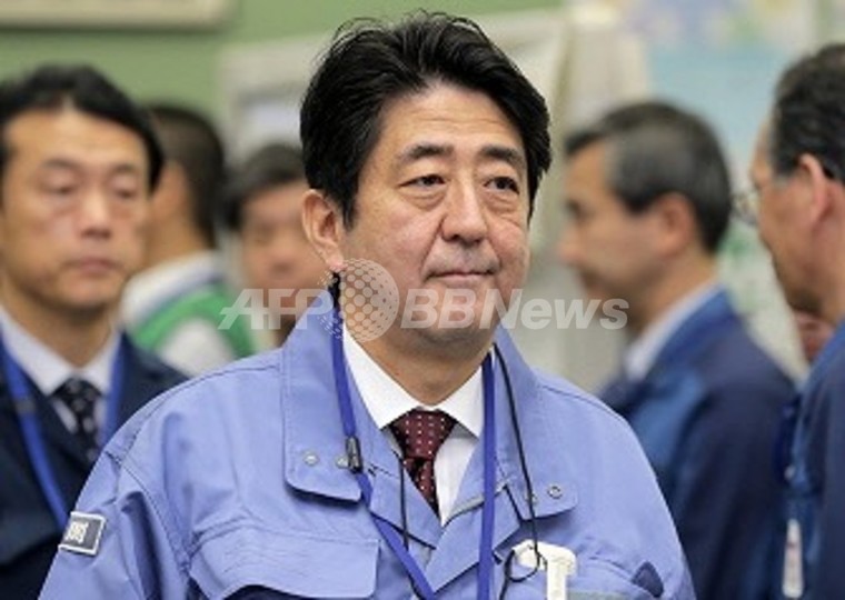 安倍首相、原発新設に意欲示す 安倍首相、原発新設に意欲示す