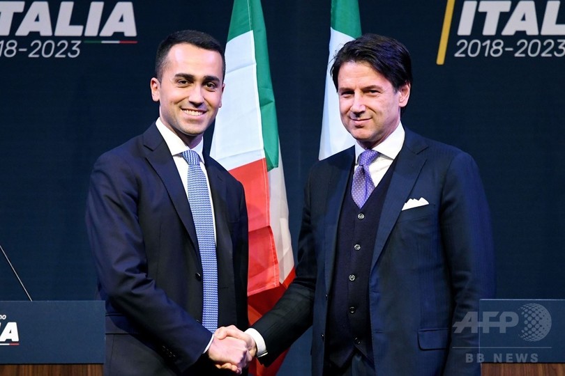 イタリアで連立政権樹立間近、首相に無名のコンテ氏推薦 イタリアで連立政権樹立間近、首相に無名のコンテ氏推薦