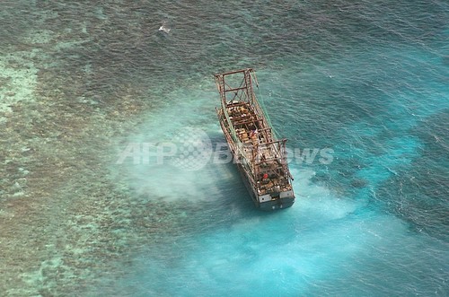 世界遺産のサンゴ礁、中国船座礁で4000平方メートル損壊 世界遺産のサンゴ礁、中国船座礁で4000平方メートル損壊
