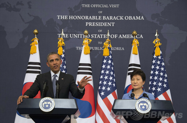オバマ米大統領、韓国で慰安婦に言及 「著しい人権侵害」