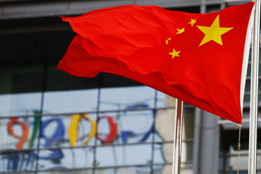 大富豪が運営する有力サイト、グーグル使用を中止 香港