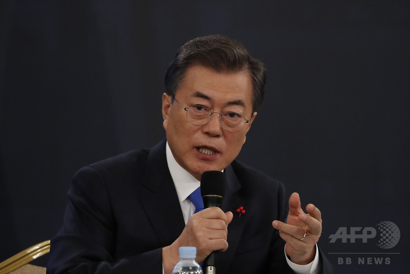 米朝対話の実現、「楽観は時期尚早」 韓国大統領 米朝対話の実現、「楽観は時期尚早」 韓国大統領
