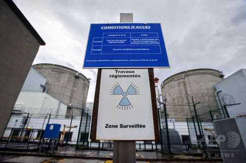 仏最古の原子力発電所、今年末までに閉鎖へ 仏最古の原子力発電所、今年末までに閉鎖へ