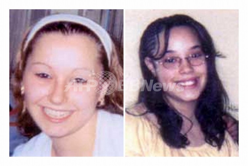 行方不明だった女性3人を住宅で発見・保護、男を拘束 米オハイオ州 行方不明だった女性3人を住宅で発見・保護、男を拘束 米オハイオ州