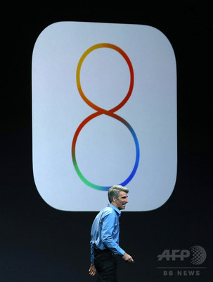 米アップル端末に脆弱性、偽アプリで個人情報流出の恐れ 米アップル端末に脆弱性、偽アプリで個人情報流出の恐れ